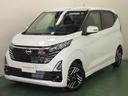 Ｇｅｔ－Ｕ管理番号：６６０－２３２－１０６０４ エマージェンシーブレーキとアラウンドビューカメラで車庫入れもラクラク！弊
