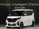 Get-U管理番号:1480-022-01487