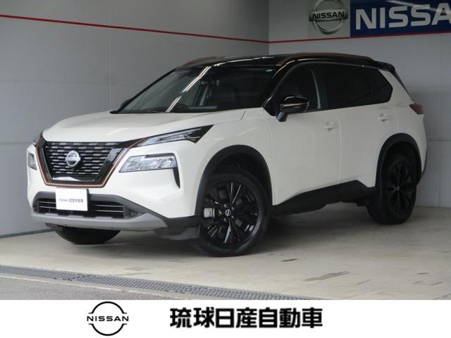 沖縄県の中古車ならエクストレイル １．５　Ｘ　ｅ－４ＯＲＣＥ　９０周年記念車　４ＷＤ　プロパイロット　アラウンドビューモニター