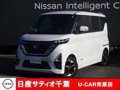 ルークス 660 ハイウェイスターX ナビ/全方位モニター/踏み間違い防止/アイ 中古車画像