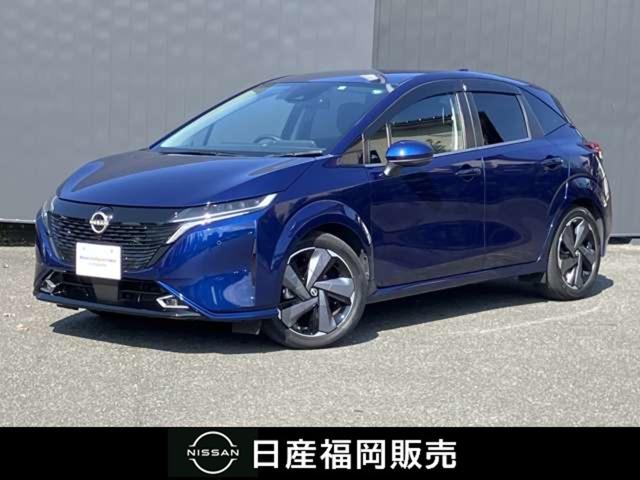 オーラ １．２　Ｇ　レザーエディション　９インチＮｉｓｓａｎＣｏｎｎｅｃｔ　前後ドラレコ　ＥＴＣ２　ワンオーナ　追突防止　レーダークルーズ　本革　車線逸脱警報装置　ＬＥＤ　ドライブレコーダー　バックモニター　ＥＴＣ　インテリジェントキー　メモリーナビゲーション　ＡＷ　キーレスエントリー　ＡＢＳ（1枚目）