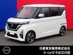 ルークス 660 ハイウェイスターGターボ プロパイロット エディション 両側オートスライドドア 純正メモリーナビ 両側パワードア アラウンドビュ プリクラッシュセーフティー メモリナビ アダプティブクルコン レーンキープ 禁煙 インテリキ- ETC LEDヘッドライト ドライブレコーダー 整備記録簿 AC PS 中古車画像
