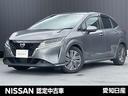 Get-U管理番号:350-772-11581 【販売条件】現車確認とご来店納車の可能なお客様。☆メモリーナビMJ321
