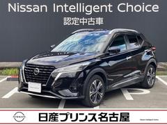 キックス 1.2 X (e-POWER) プロパイロット 純正9インチナビ ナビ&TV ワンオ-ナ-車 追従クルコン スマートキー LEDヘッド レーンアシスト パワーステアリング 盗難防止システム ドライブレコーダー ETC 整備記録簿有 メモリーナビ サイドエアバッグ 中古車画像