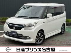 ソリオバンディット 1.2 バンディット ハイブリッド SV 純正ナビ クルーズコントロール 被害軽減 DカメラブレーキS メモリーナビ キーレススタート ワンセグTV 両側電動SD パワーウインドウ アルミ サイドエアバッグ LEDヘッドライト エアバッグ リアカメラ ABS パワーステアリング 中古車画像