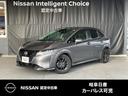 Get-U管理番号:1450-0B0-20934 狭い道でも走りやすいコンパクトサイズ。運転のしやすさはバッチリ。誰にもピ