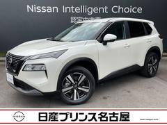 エクストレイル 1.5 X e-4ORCE 4WD 雹害車 アラウンドモニター プロパイロット エマブレ レーンキープアシスト アダプティブクルーズコントロール 禁煙 バックモニター LEDヘッドライト インテリジェントキー 4WD 寒冷地仕様 キーレスエントリー AAC 盗難防止システム 中古車画像