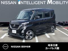 ルークス ハイウェイスター Gターボ 660 ハイウェイスターGターボ メモリーナビ アラウンドビューモニター 中古車画像