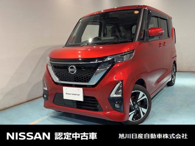 Ｇｅｔ－Ｕ管理番号：１１０－７Ｕ５－０１０３９