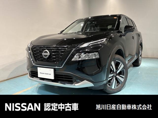 Ｇｅｔ－Ｕ管理番号：１１０－７Ｕ５－０１０４０