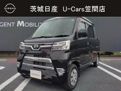 ハイゼットカーゴ デッキバンG SAIII 社外メモリーナビ/フルセグTV/ETC/ドラレコ/両側スライドドア/キーレス/ハイビームアシスト/アイドリングストップ/衝突軽減ブレーキ/踏み間違い防止 中古車画像