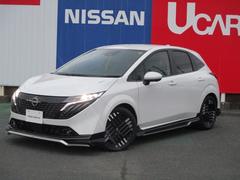 オーラ 1.2 G ラインナビ/衝突軽減ブレーキ/踏み間違い/ 自動(被害軽減)ブレーキ 試乗車アップ LED LKA サイドカメラ ETC ドライブレコーダー カーテンエアバッグ イモビライザー アルミホイール 禁煙 インテリジェントキー パワーウィンドウ 中古車画像