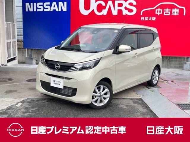 Ｇｅｔ－Ｕ管理番号：２６００－８８Ｉ－１２０４２ 【１１月３日までの限定価格】　当社店舗元社用車・『新車保証継承』ＬＥＤラ