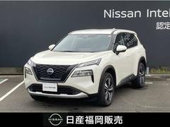 エクストレイル 1.5 G e-4ORCE 4WD ブリリアントパールホワイトQAB 4WD 1オーナー パークアシスト 禁煙 寒冷地仕様 LEDヘッドランプ ナビTV スマートキー レーダークルーズ LKA キーフリー ETC 4WD アルミホイール メモリーナビ 記録簿 バックカメラ PS 中古車画像