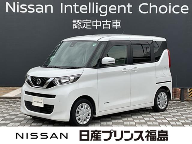ルークス ６６０　Ｘ　純正ナビ　全周囲カメラ（1枚目）