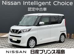 ルークス 660 X 純正ナビ 全周囲カメラ 中古車画像