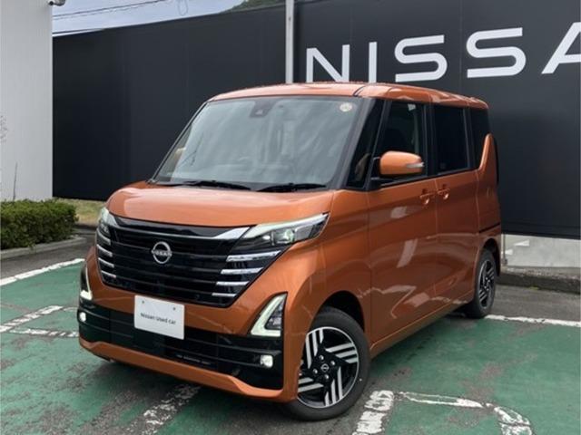ルークス ６６０　ハイウェイスターＸ　プロパイロット　エディション　４ＷＤ　社有車ＵＰ・ドラレコ・アダプティブＬＥＤ・ＡＶＭ（1枚目）