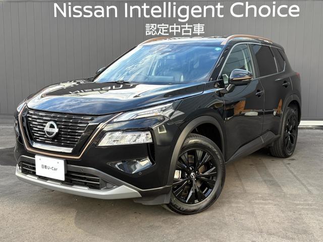 エクストレイル １．５　Ｘ　ｅ－４ＯＲＣＥ　９０周年記念車　４ＷＤ　純正１２．３インチ日産コネクトナビ　プロパイ（1枚目）