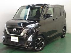 ルークス 660 ハイウェイスターX プロパイロット エディション 全周囲カメラ・衝突軽減ブレーキ搭載 左右パワースライドドア アイドリング イモビ パノラマモニター 助手席エアバッグ 衝突軽減ブレーキ PW ナビ&TV 1セグ LEDヘッドライト LDW バックカメラ PS AAC アルミホイール 中古車画像