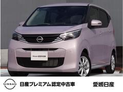 デイズ 660 X MM223D-Le 純正ドライブレコーダー 中古車画像