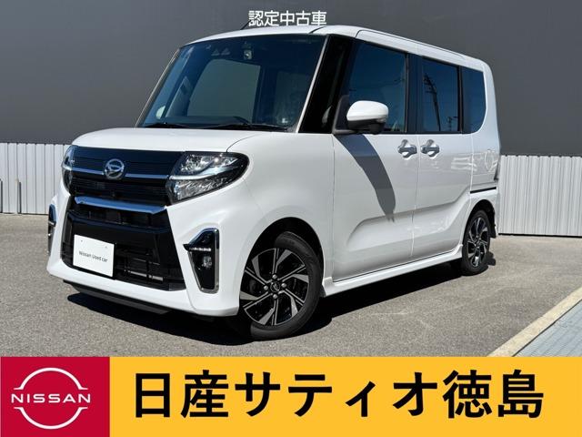 Get-U管理番号:552-008-04481 両側電動スライドドア☆ナビ☆パノラマモニター☆ETC☆ドラレコ☆LEDラ