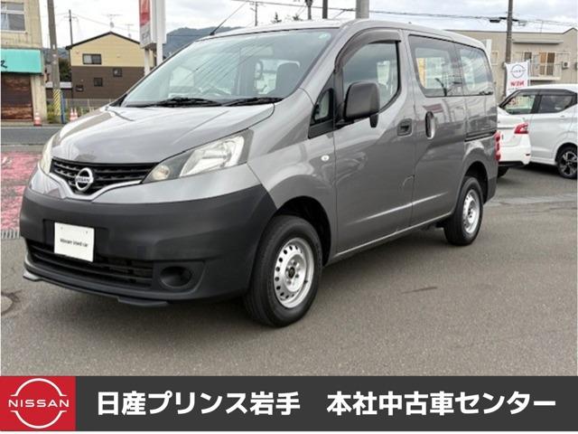ＮＶ２００バネットバン １．６　ＤＸ　４ＷＤ　／ナビ／ＥＴＣ／（1枚目）