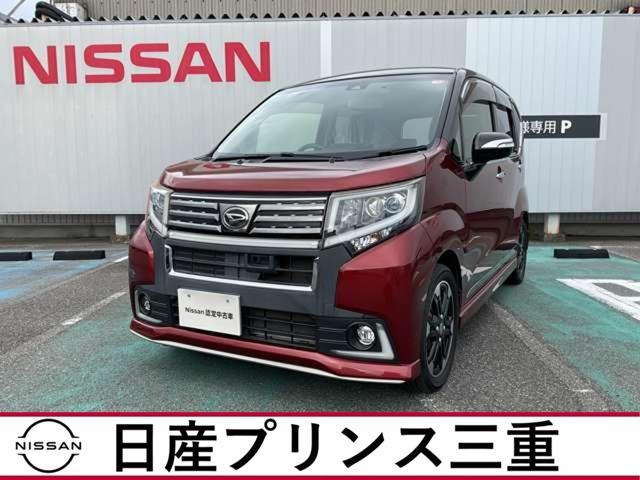 ムーヴ(ダイハツ) ６６０　カスタム　ＲＳ　ハイパー　ＳＡＩＩ　ナビゲーション　ドライブレコーダー 中古車画像