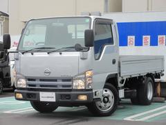 アトラストラック 3.0 フルスーパーロー ディーゼルターボ 最大積載量2000Kg 日産ワイド保証付帯 中古車画像