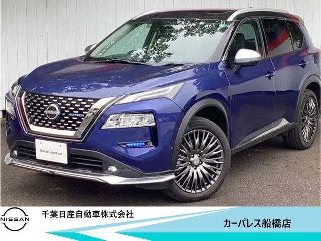 エクストレイル １．５　ＡＵＴＥＣＨ　アドバンスト　パッケージ　ｅ－４ＯＲＣＥ　４ＷＤ　コネクトナビ・ガラスサンルーフ・ＢＯＳＥ（1枚目）