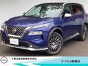 エクストレイル １．５　ＡＵＴＥＣＨ　アドバンスト　パッケージ　ｅ－４ＯＲＣＥ　４ＷＤ　コネクトナビ・ガラスサンルーフ・ＢＯＳＥ（1枚目）