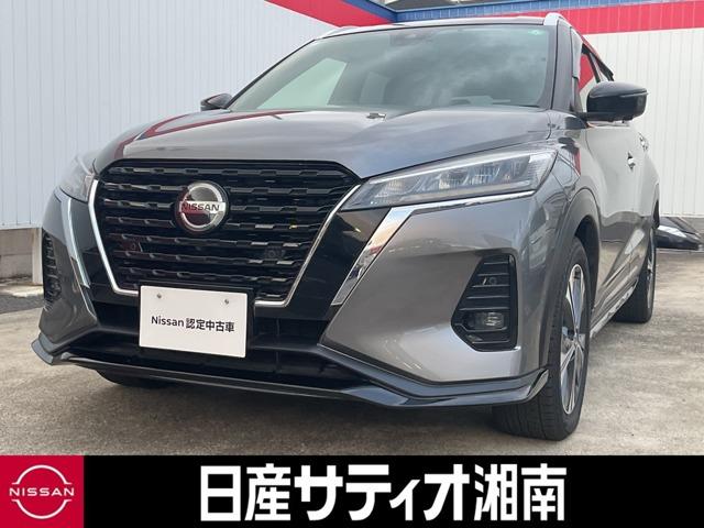 キックス １．２　Ｘ　（ｅ－ＰＯＷＥＲ）　※純正９インチナビ＋地デジ＋全周囲カメラ　ナビ＆ＴＶ　寒冷地仕様　追従クルコン　スマートキー　ＬＥＤヘッド　レーンアシスト　パワーステアリング　盗難防止システム　ドライブレコーダー　ＥＴＣ　整備記録簿有　メモリーナビ　サイドエアバッグ　アルミ（1枚目）