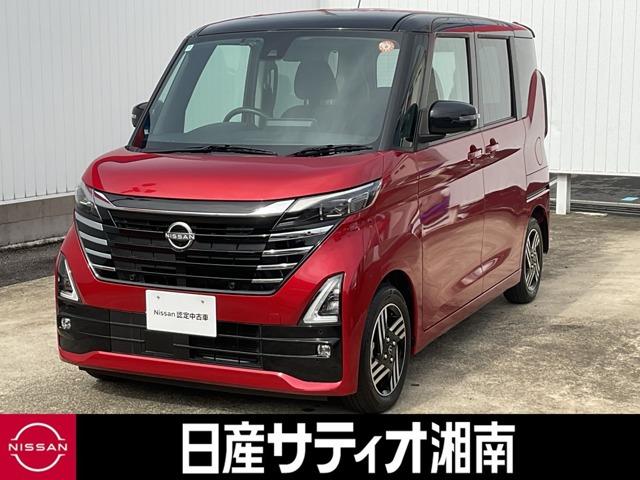 ルークス ６６０　ハイウェイスターＸ　プロパイロット　エディション　※純正９インチナビ＋地デジ＋全周囲カメラ　左右パワースライドドア　アイドリング　イモビ　パノラマモニター　助手席エアバッグ　衝突軽減ブレーキ　ＰＷ　ナビ＆ＴＶ　１セグ　ＬＥＤヘッドライト　ＬＤＷ　スマートキー　ＥＴＣ　ドライブレコーダー　ＰＳ（1枚目）
