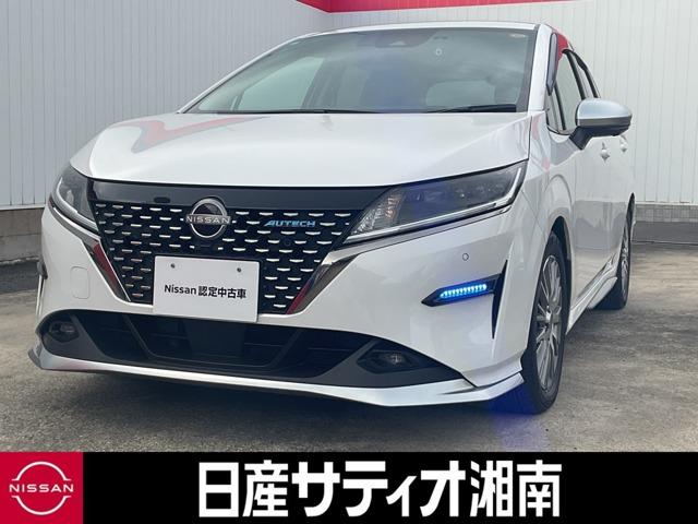 ノート １．２　ＡＵＴＥＣＨ　※純正メモリーナビ＋地デジ＋全周囲カメラ　全方位　衝突被害軽減装置　レーンキープ　点検記録簿　ＬＥＤヘッド　バックモニター　ドラレコ　サイドカーテンエアバック　インテリジェントキー　ＥＴＣ　エアバッグ　ナビ・ＴＶ　メモリーナビ　アルミホイール（1枚目）