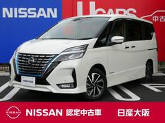セレナ e-パワー ハイウェイスターV ☆10インチナビ☆Bluetooth☆ブルーレイ・DVDビデオ再生☆ハンズフリーオートスライドドア☆プロパイロット☆オートブレーキホールド☆アダプティプLEDヘッドライト☆360°セーフティアシスト☆ 中古車画像