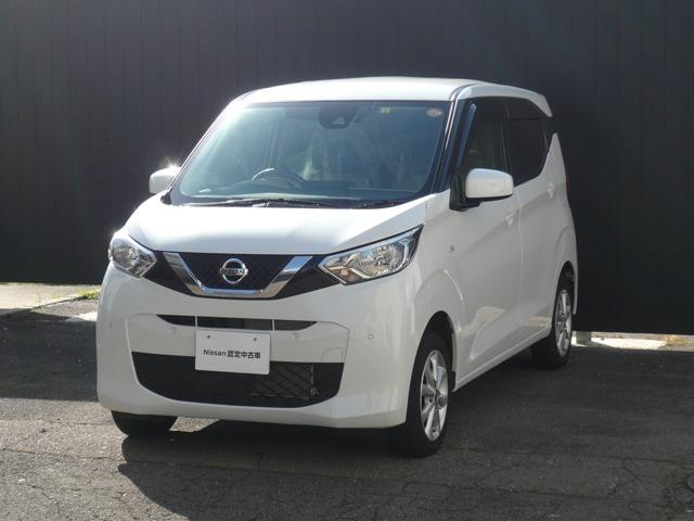 デイズ ６６０　Ｘ　４ＷＤ　純正ナビゲーション（1枚目）