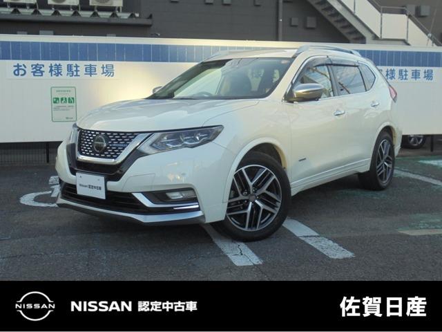 エクストレイル ２．０　ＡＵＴＥＣＨ　ｉパッケージ　ハイブリッド　４ＷＤ　前後ドラレコ　ＥＴＣ　電動シート　シートヒ（1枚目）