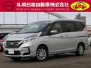セレナ ２．０　ＸＶ　４ＷＤ　純正ナビ＆全周囲モニター（1枚目）