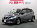 Get-U管理番号:190-014-11121 ☆4WD ☆メモリーナビ&バックモニター ☆ETC☆エマージェンシーブレ