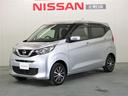 Get-U管理番号:190-014-11122 ☆4WD ☆CD ☆バックモニター ☆前席シートヒーター☆エマージェンシ