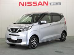 デイズ 660 X 4WD 中古車画像