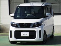 ルークス X 純正ディスプレイオーディオ・アラウンドビューモニター ドライブレコーダー・助手席側オートスライドドア・オートエアコン・オートハイビーム・エマージェンシーブレーキ・アイドリングストップ・インテリジェントキー 中古車画像