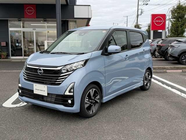 デイズ ６６０　ハイウェイスターＧターボ　プロパイロットエディション　アルミ　イモビ　エアバック　ＥＴＣ車載器　ＬＥＤヘッドライト　レーダークルーズ　インテリジェントキー　禁煙車　レーンアシスト　キーレス　ドライブレコーダー　サイドカメラ　アイドリングストップ　ＡＢＳ（1枚目）
