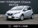 Get-U管理番号:612-020-15089 ☆前ドラレコ☆LEDヘッドライト☆ETC☆