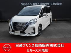 セレナ 2.0 ハイウェイスター V プロパイロット アラウンドビューモニター 中古車画像