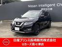 Get-U管理番号:1920-901-09261 令和3年式エクストレイル入荷しました!