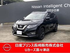 エクストレイル 2.0 20Xi 3列車 カーナビ 後席モニター ETC ドライブレ 中古車画像