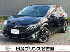 オーラ 1.2 G (雹害車)メーカーナビ・BOSEサウンドシステム ・フルセグ・アラウンドビューモニター・ETC2.0・プロパイロット・アダプティブLEDヘッドライト・エマージェンシーブレーキ・踏み間違い防止・車線逸脱警報・後退時車両検知警報・後側方車両検知警報 中古車画像