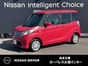 Get-U管理番号:1450-0L0-01086 リヤシーリングファンやスーパーUVカット断熱グリーンガラス、ロールサンシ