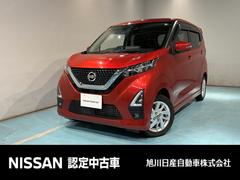 ǥ ϥءףġ饦ɥӥ塼˥