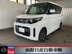 ルークス 660 X 4WD 中古車画像